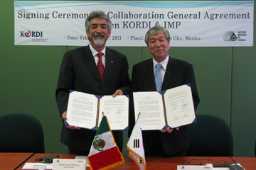Signing ceremony for KORDI-IMP general agreement