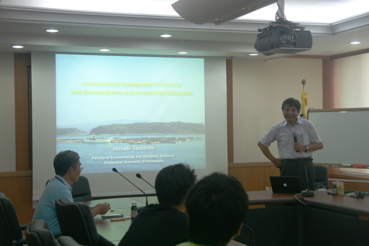 An invitation seminar((Prof. Hiroaki Tsutsumi belonging to PREFECTURAL UNIVERSITY OF KUMAMOTO