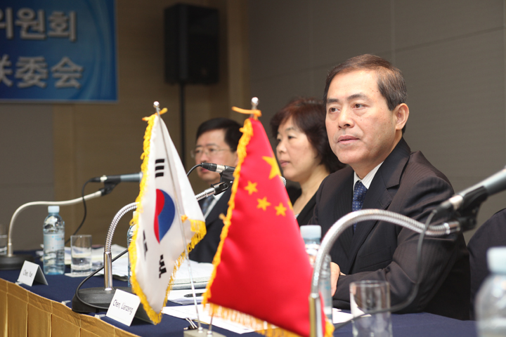 The 11th Republic of Korea-China joint boardfor marine science technical cooperation
