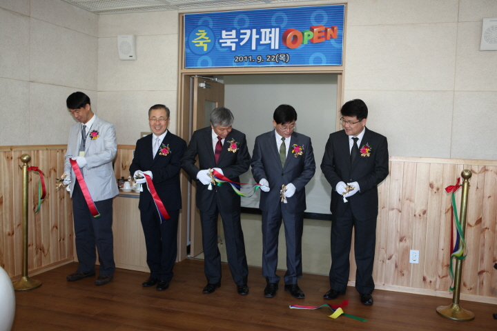 Book cafe opening ceremonyin east sea branch