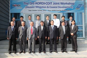 The 3rd KORDI-CDIT Joint workshop
