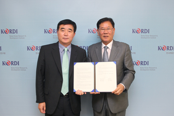Signing of an MOU with the Ansan Youth Center