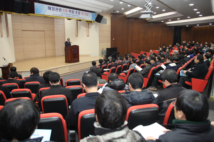 Workshop by invitation of six society in Republic of Korea related with the ocean