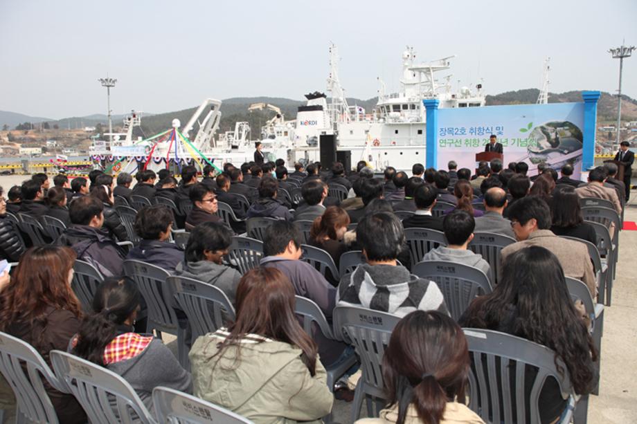 Ceremony for launching of a third RV, the Jangmok No. 2_image1