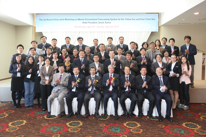The 3rd Republic of Korea-China joint workshop on Marine Environement Forecasting system for the Yellow Sea and East China Sea