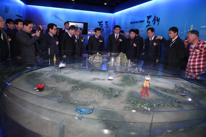 Opening the East Sea-Dokdo Promotion Center