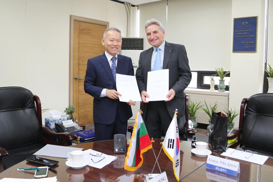 MOU with BAS_image0