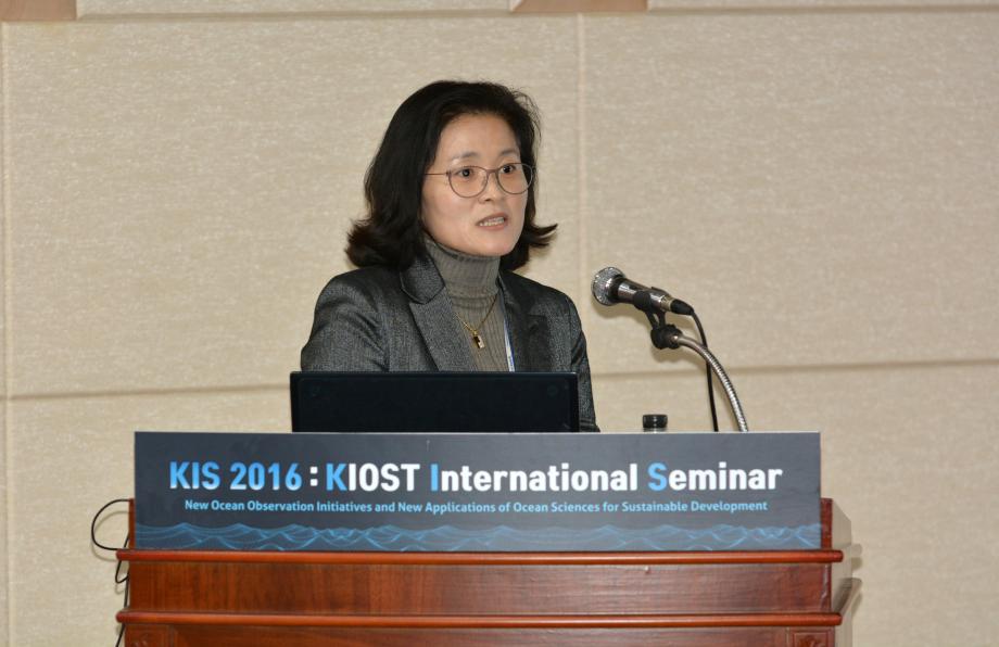 2016 KIOST International Seminar_image3