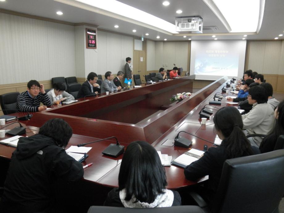 Special lecture by Mr. JEONG Gi-jun, a Ministry of Planning and Finance official dispatched to the National Assembly’s Planning and Finance Committee_image0