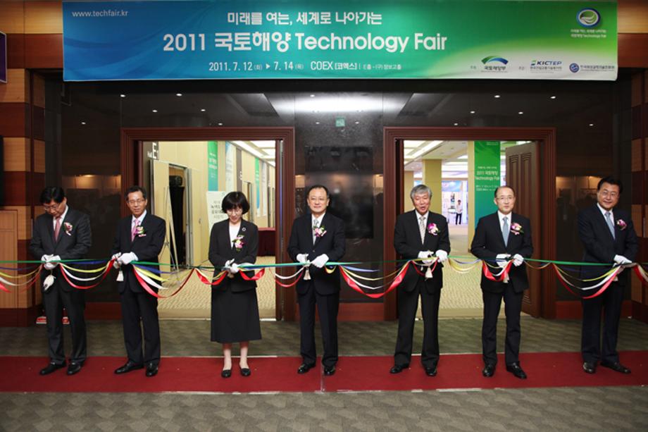2011 국토해양 Technology Fair_image0