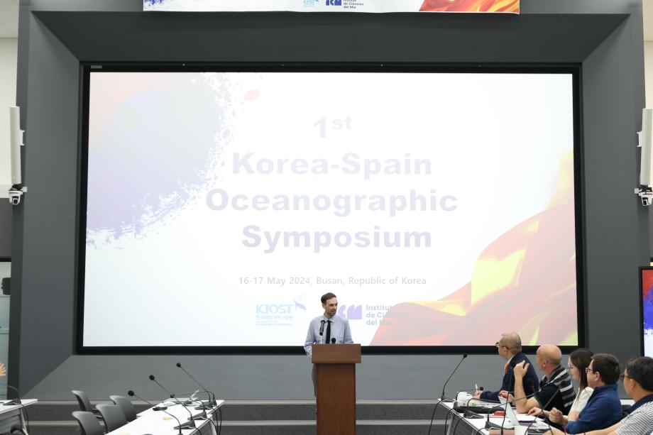 제1회 한-스페인 해양과학 심포지엄 개최_image4