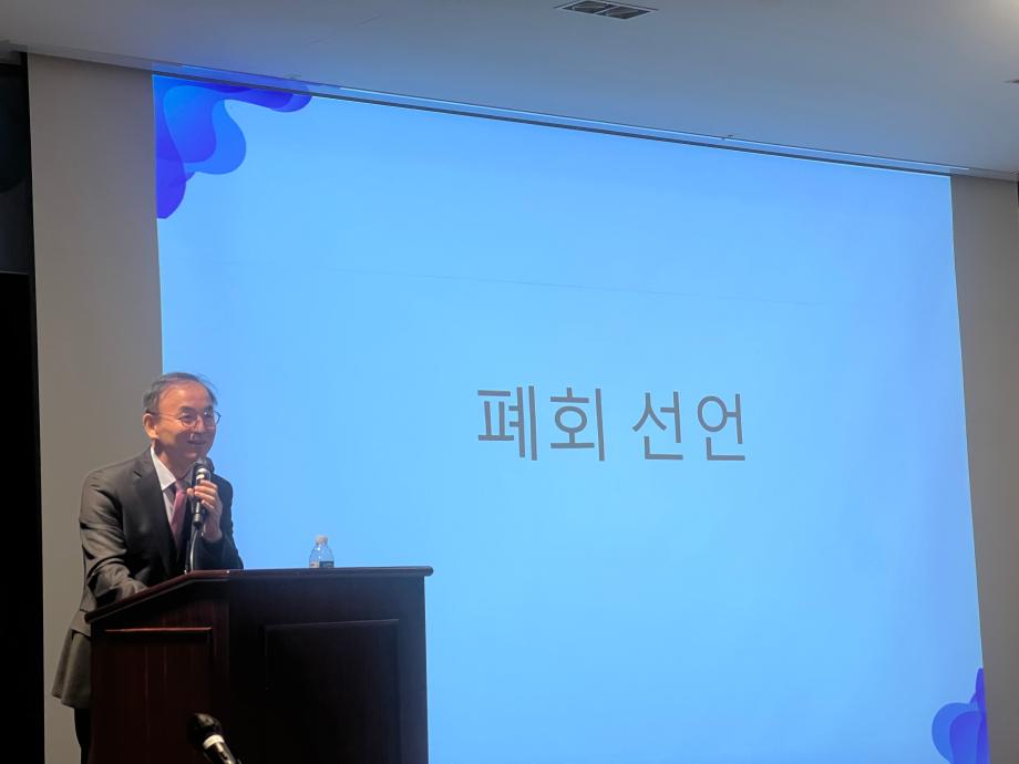 한국해양과학기술원, 제20회 한국해양바이오학회 정기총회 및 학술대회 참가_image4